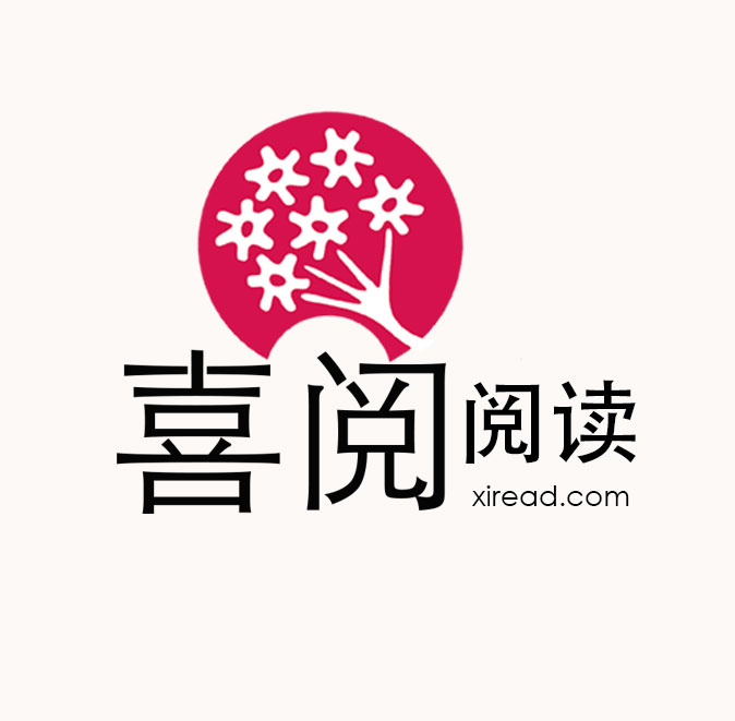 冰舞者
